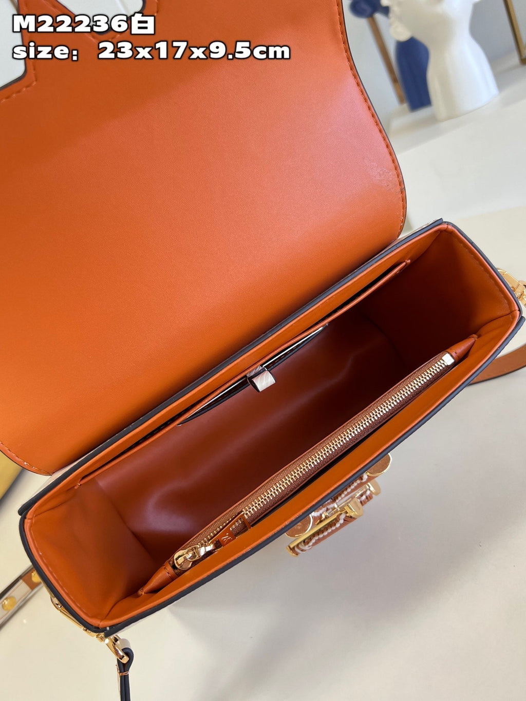LV Twist MM Epi Leather Handle Crossbody Bag with LV Twist Lock White Quartz (23 x 17 x 9.5) cm